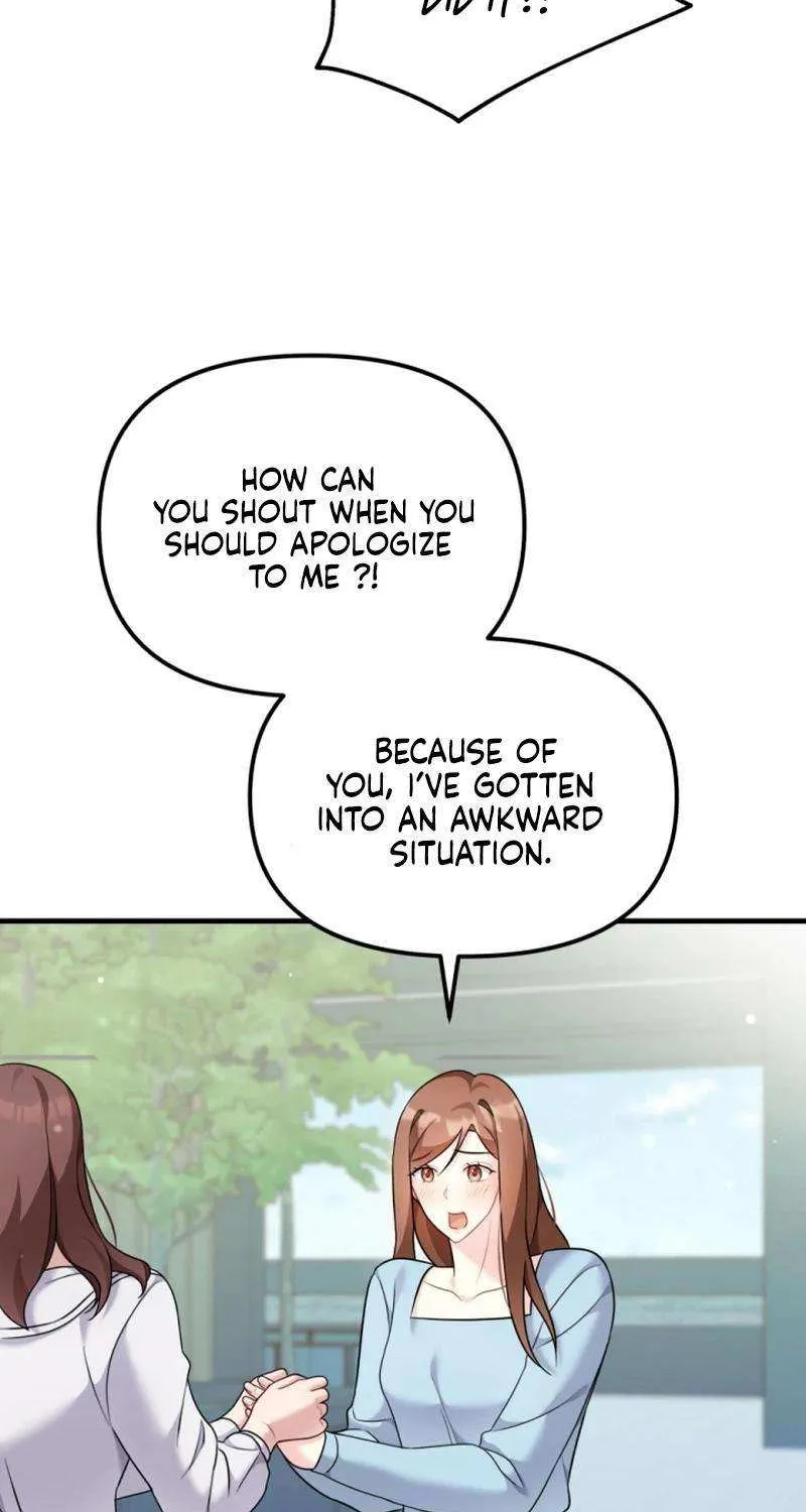 My Masculine Puppy Chapter 35 page 22 - 