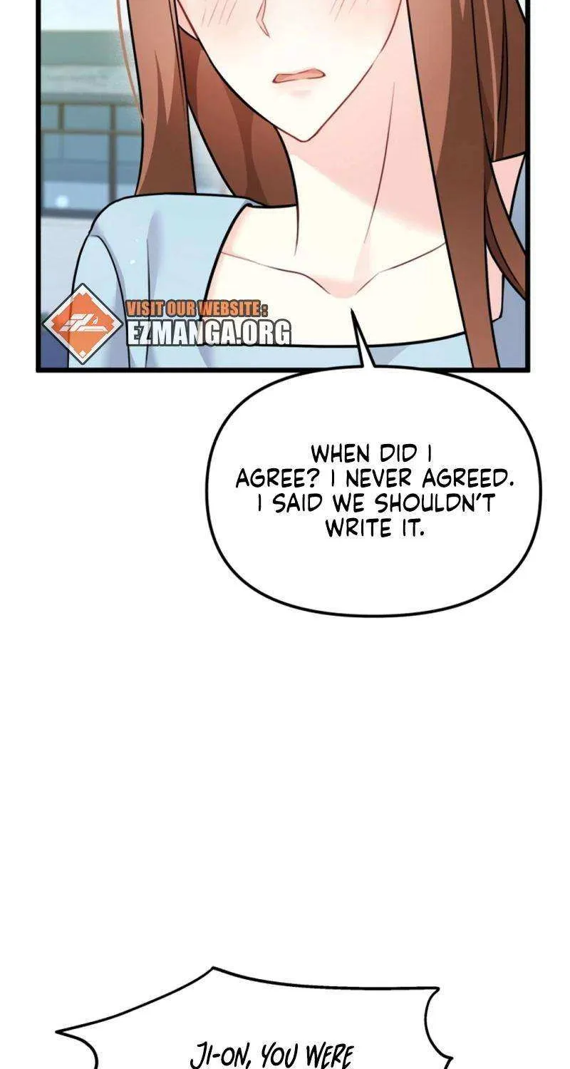 My Masculine Puppy Chapter 35 page 24 - 