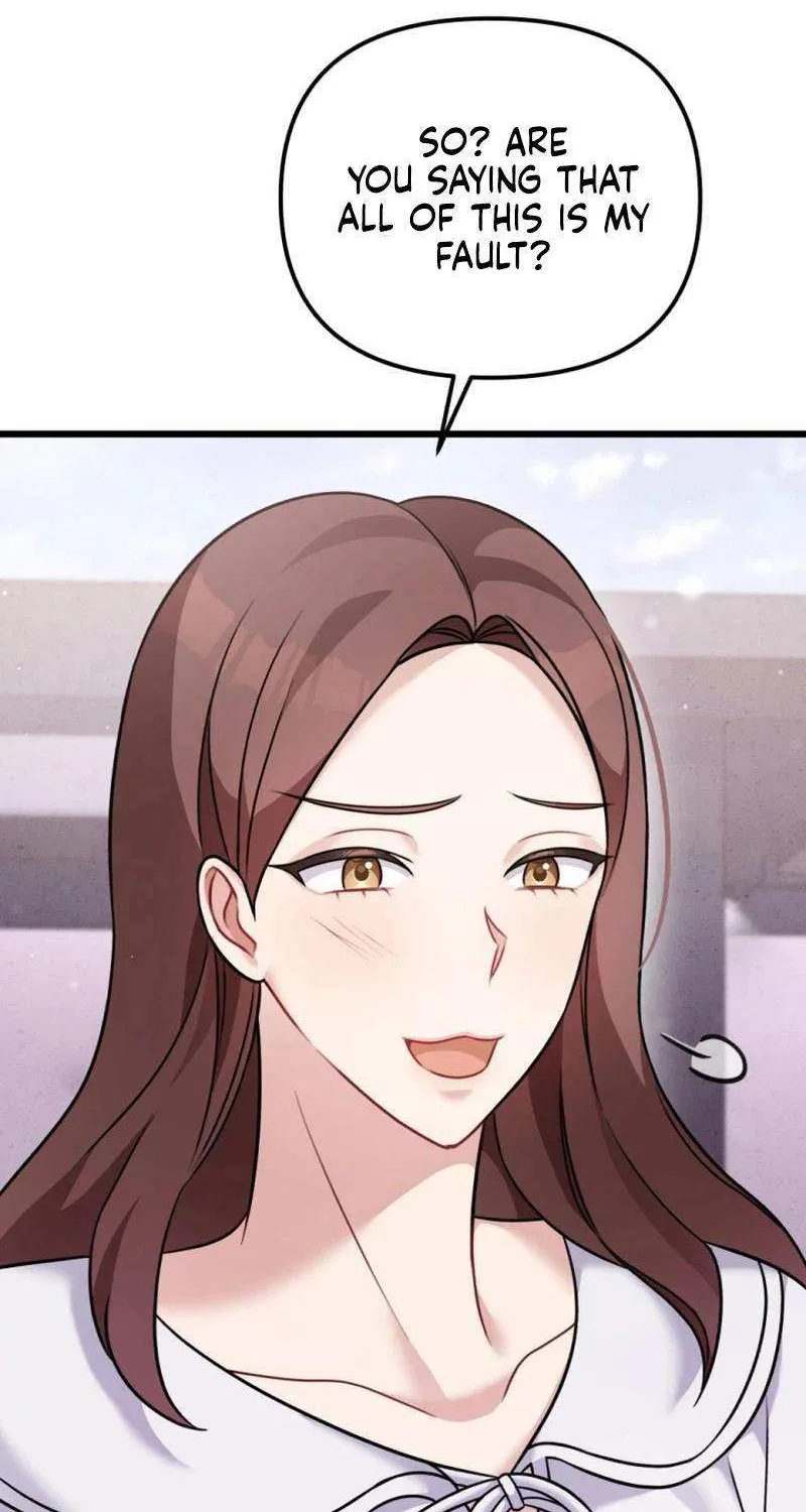 My Masculine Puppy Chapter 35 page 26 - 