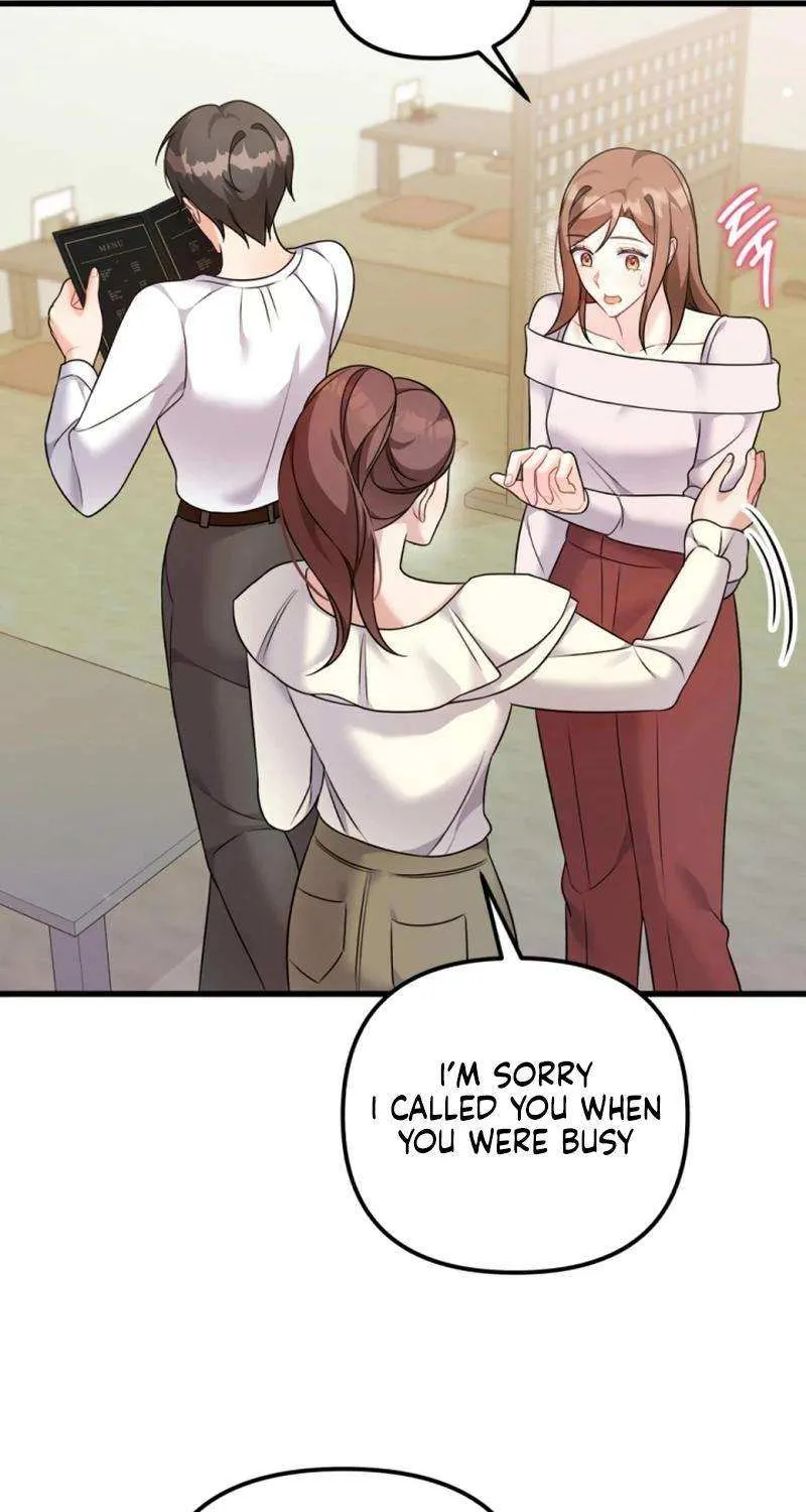 My Masculine Puppy Chapter 35 page 32 - 