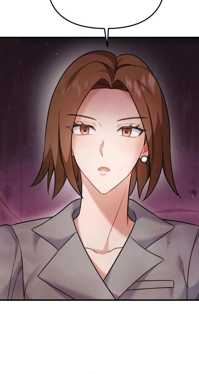 My Masculine Puppy Chapter 35 page 5 - 