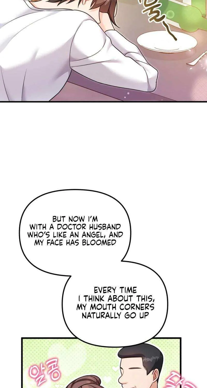 My Masculine Puppy Chapter 35 page 43 - 