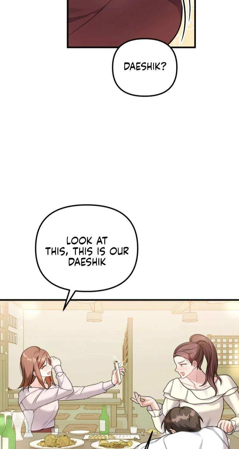 My Masculine Puppy Chapter 35 page 55 - 