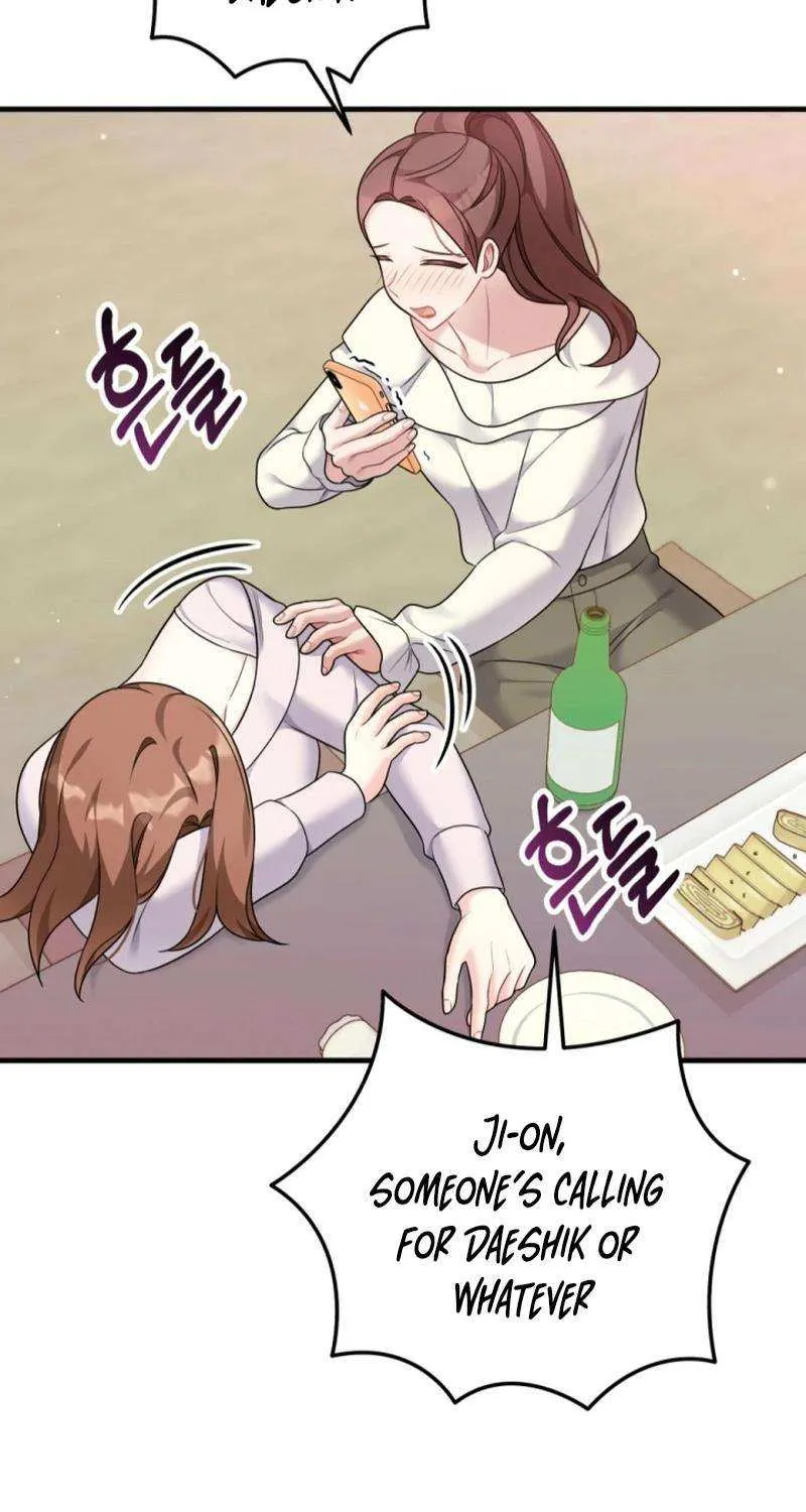 My Masculine Puppy Chapter 35 page 59 - 