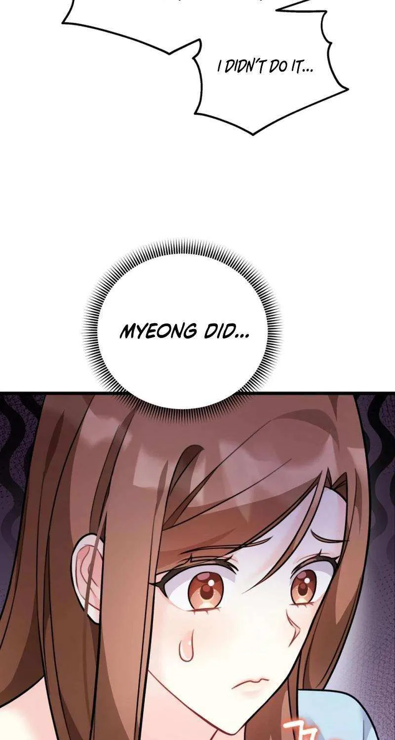 My Masculine Puppy Chapter 35 page 7 - 