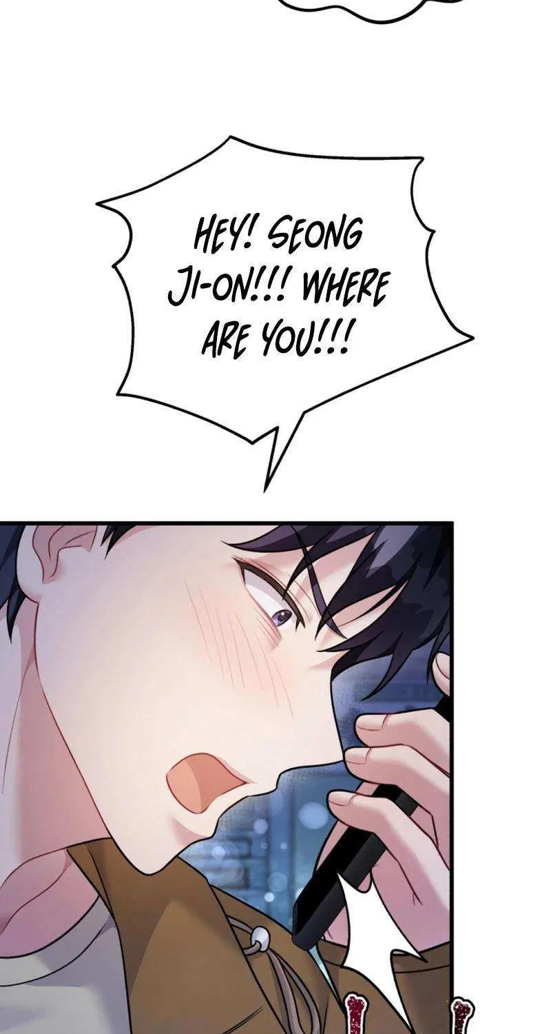 My Masculine Puppy Chapter 35 page 62 - 
