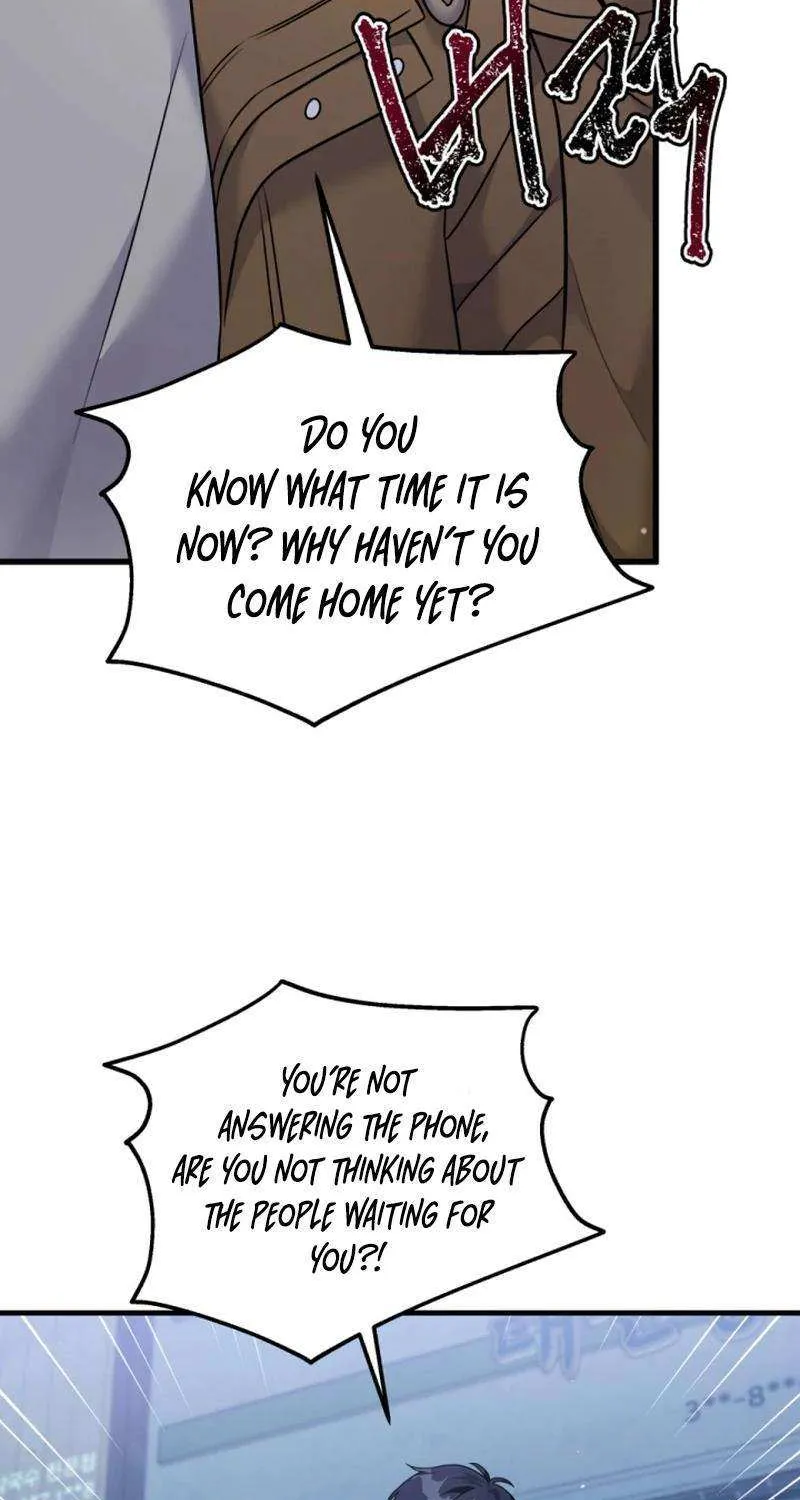 My Masculine Puppy Chapter 35 page 63 - 