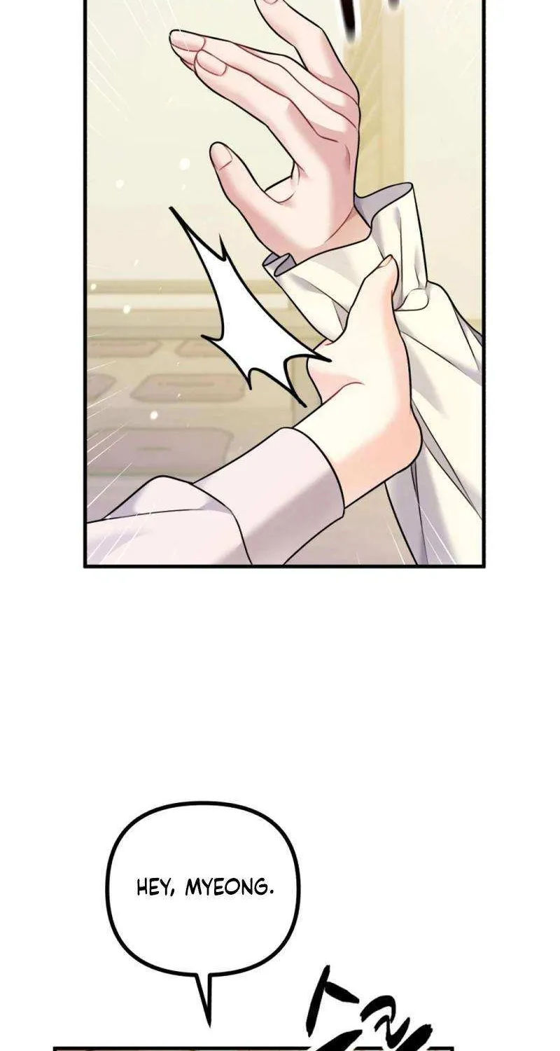 My Masculine Puppy Chapter 35 page 72 - 
