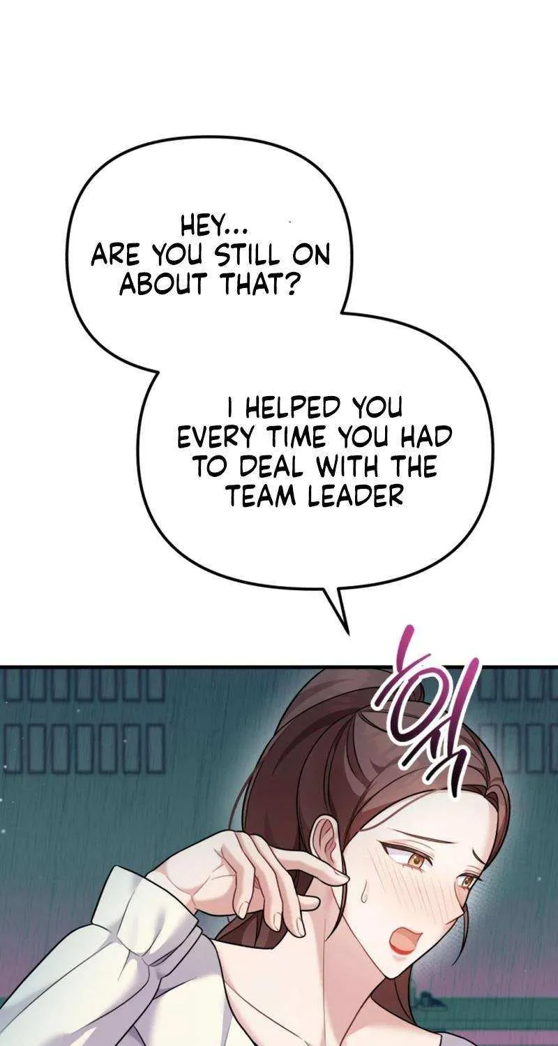 My Masculine Puppy Chapter 35 page 75 - 