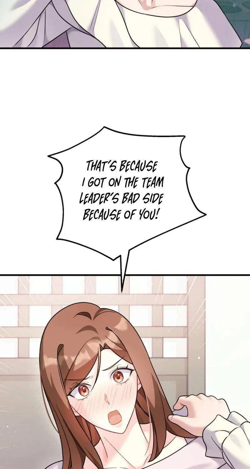 My Masculine Puppy Chapter 35 page 76 - 