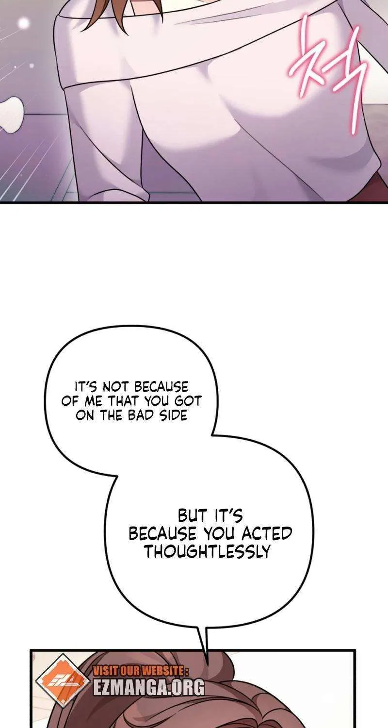 My Masculine Puppy Chapter 35 page 77 - 