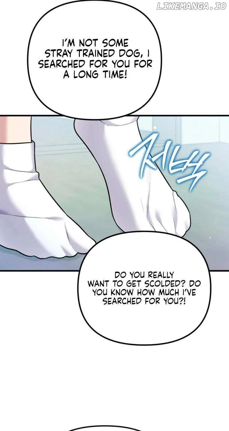 My Masculine Puppy Chapter 35 page 81 - 