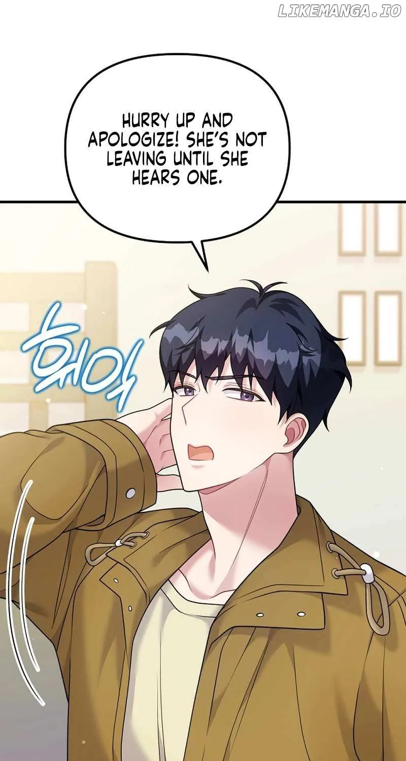 My Masculine Puppy Chapter 36 page 12 - 