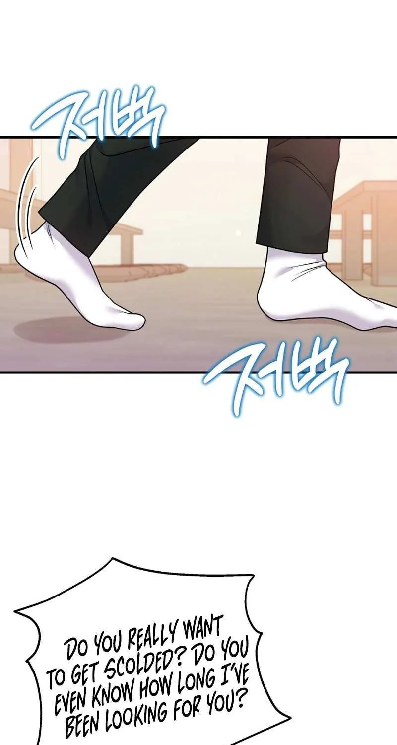 My Masculine Puppy Chapter 36 page 3 - 