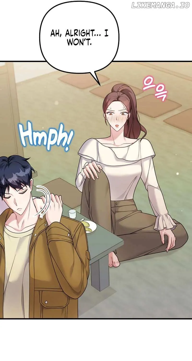 My Masculine Puppy Chapter 36 page 22 - 