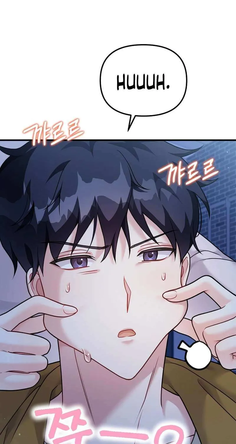 My Masculine Puppy Chapter 36 page 31 - 