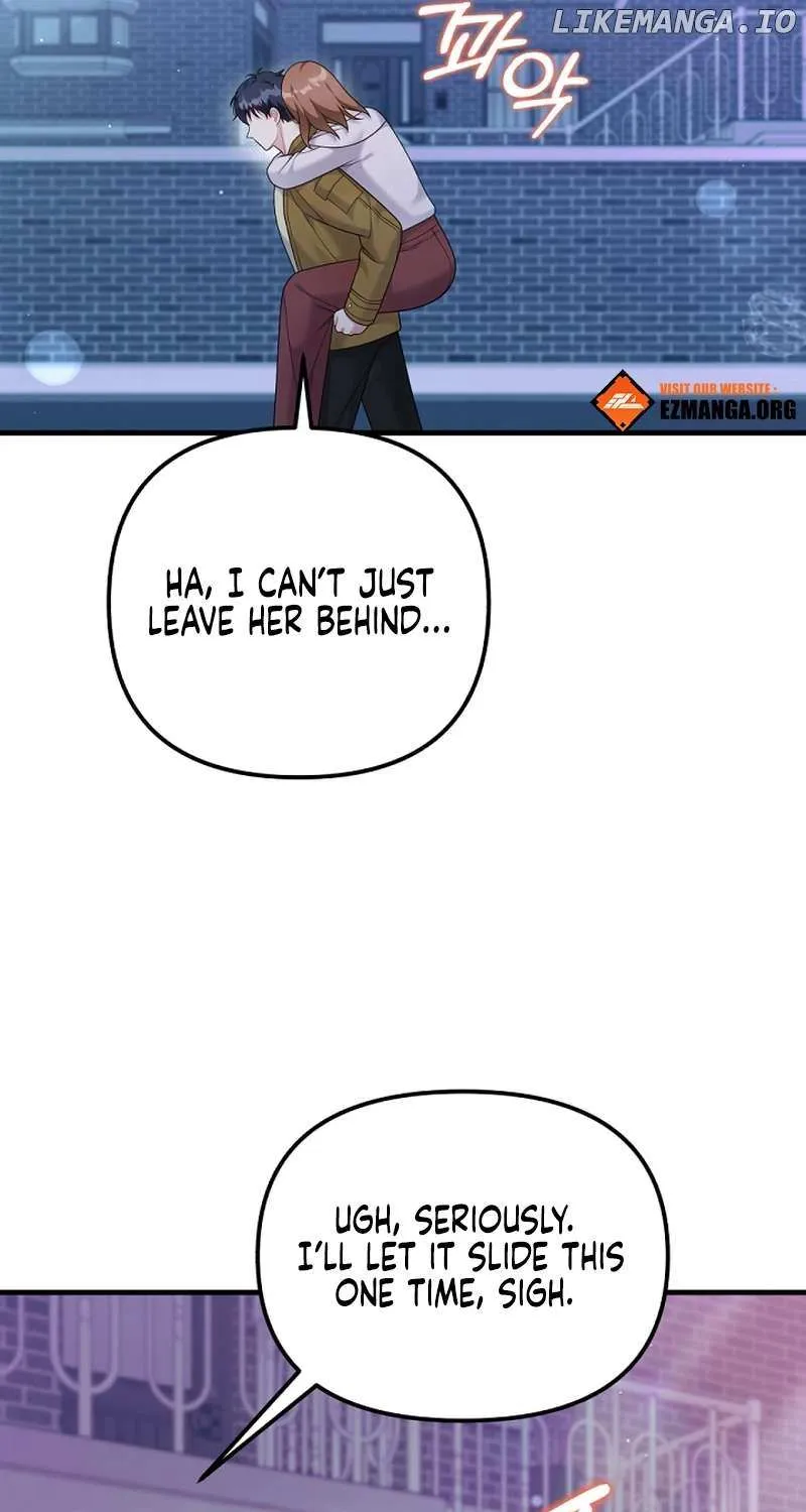 My Masculine Puppy Chapter 36 page 33 - 