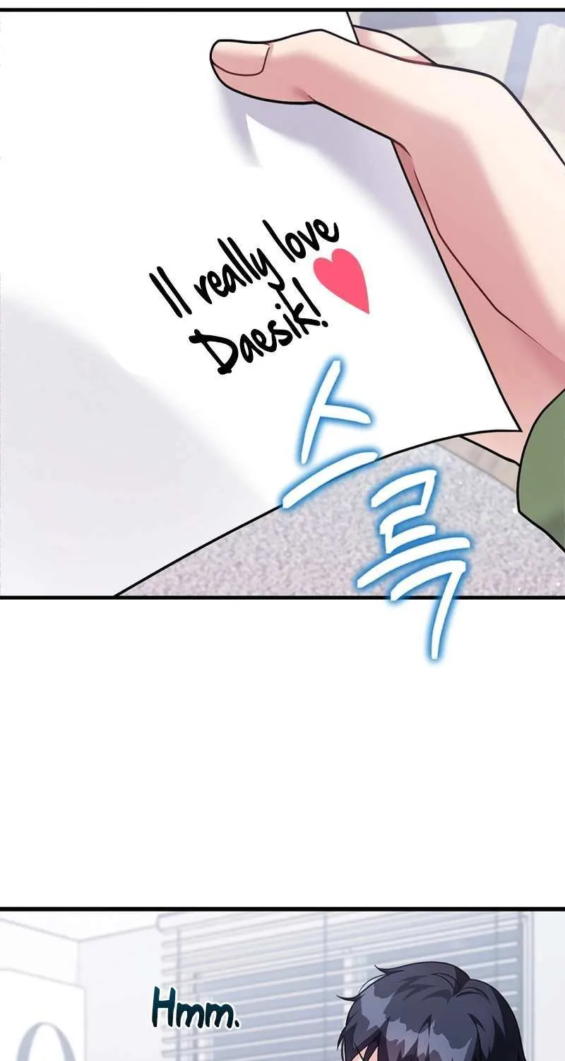 My Masculine Puppy Chapter 36 page 39 - 