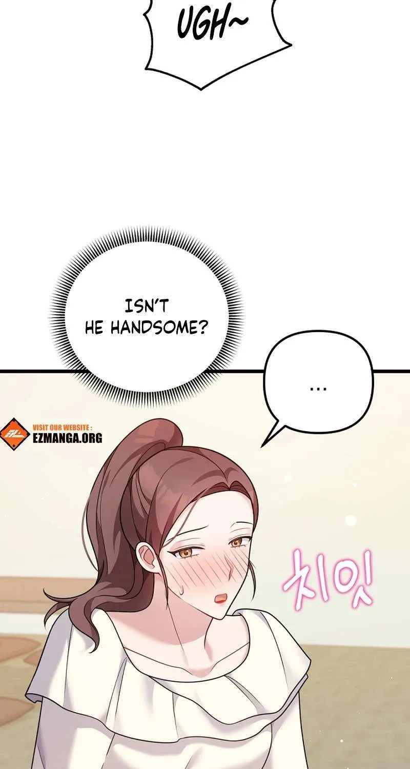 My Masculine Puppy Chapter 36 page 5 - 