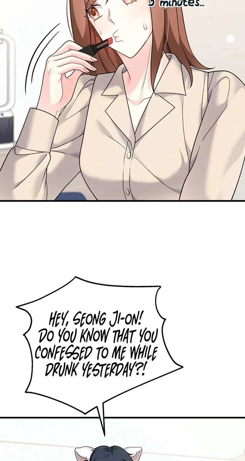 My Masculine Puppy Chapter 36 page 48 - 