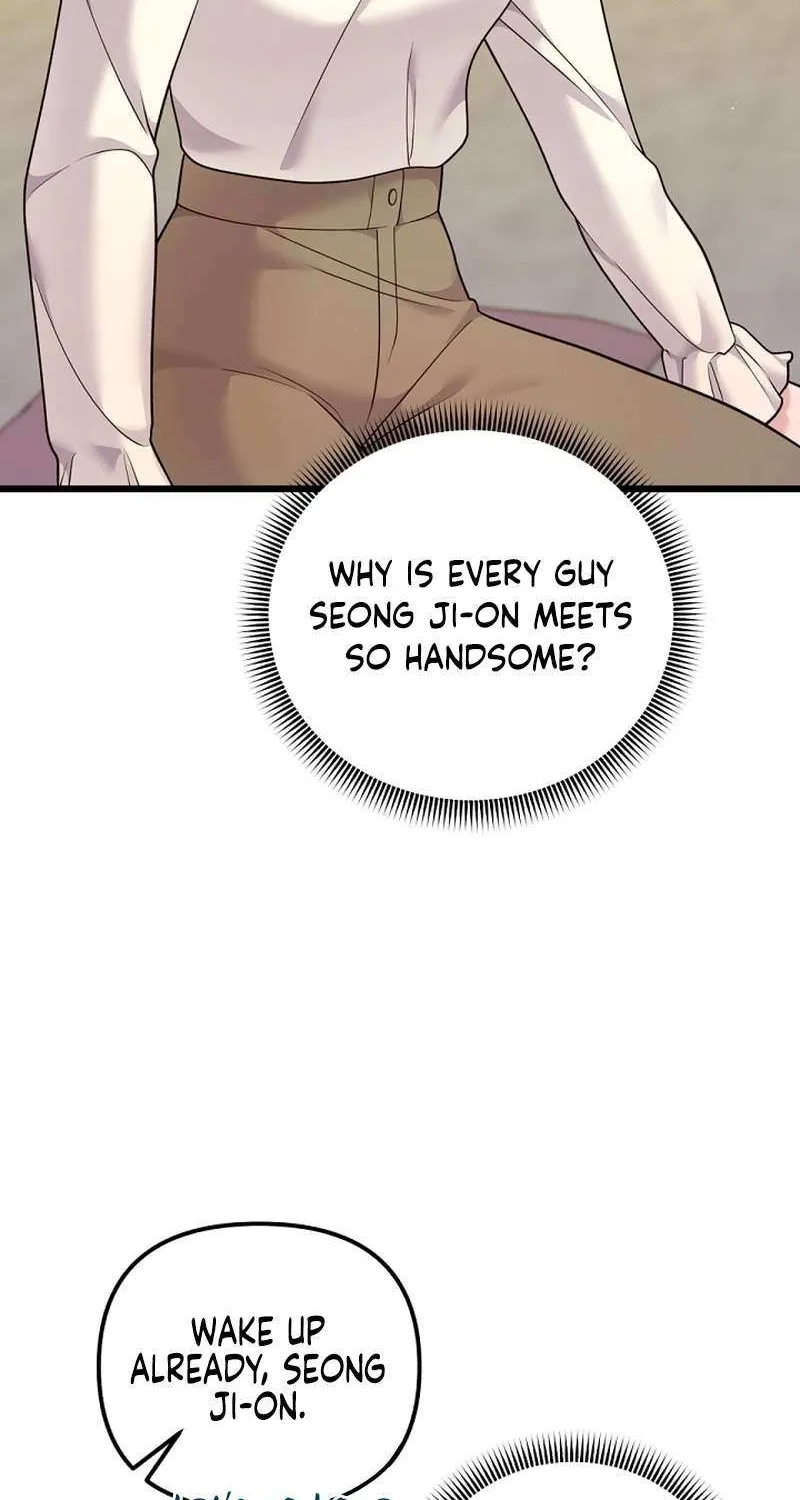 My Masculine Puppy Chapter 36 page 6 - 