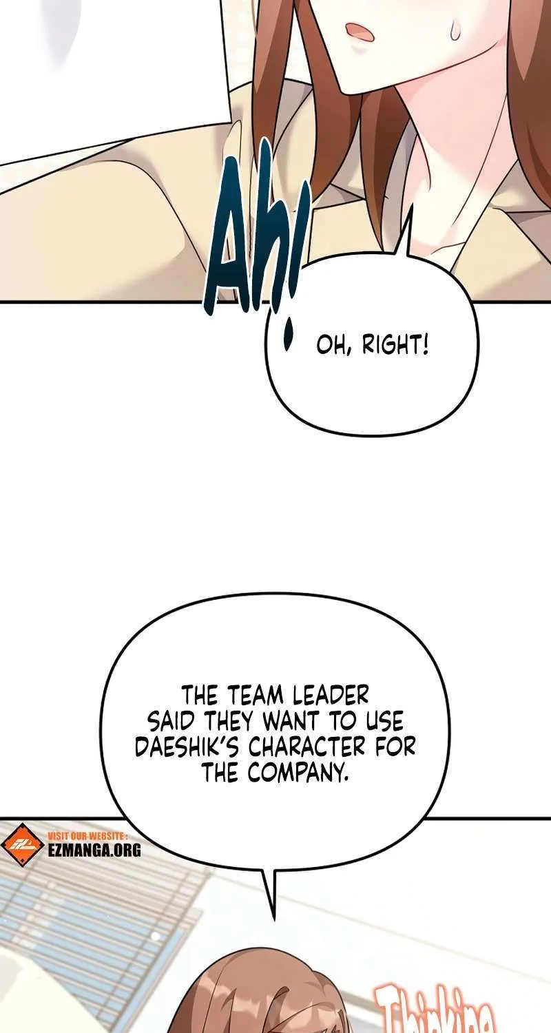 My Masculine Puppy Chapter 36 page 51 - 