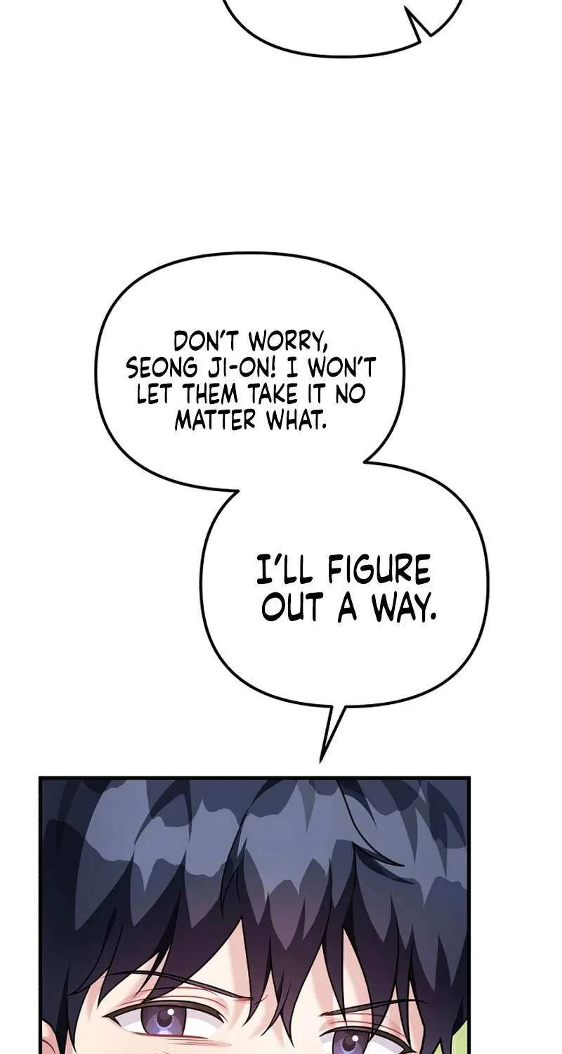 My Masculine Puppy Chapter 36 page 54 - 