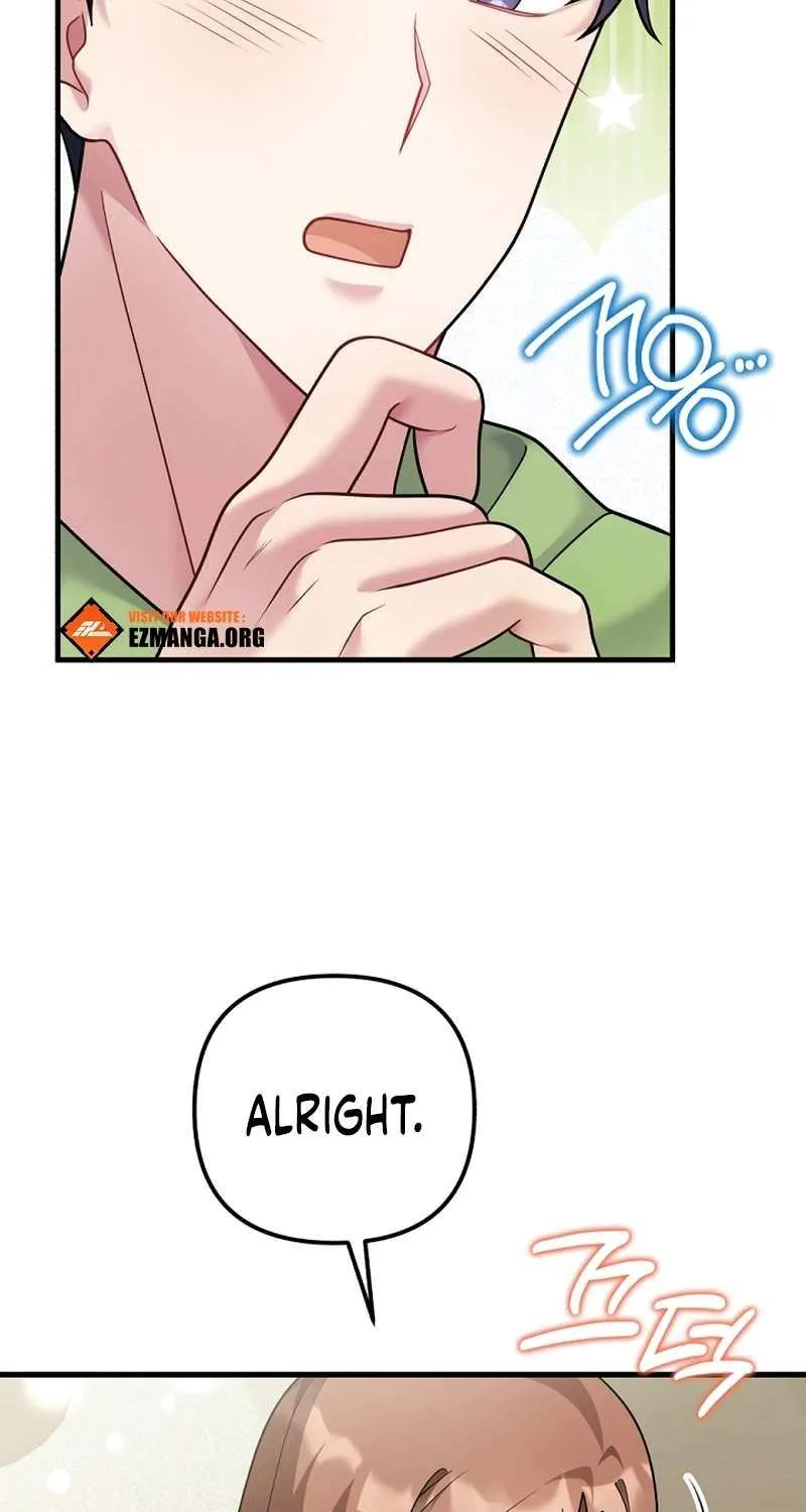 My Masculine Puppy Chapter 36 page 55 - 