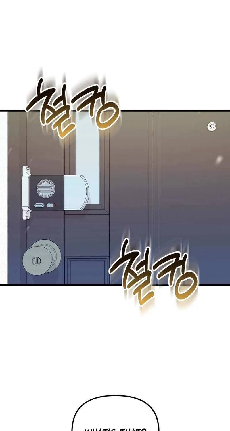 My Masculine Puppy Chapter 36 page 61 - 