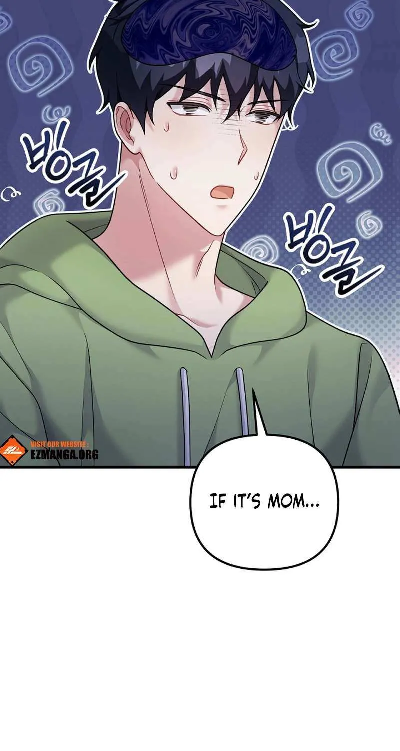 My Masculine Puppy Chapter 36 page 65 - 