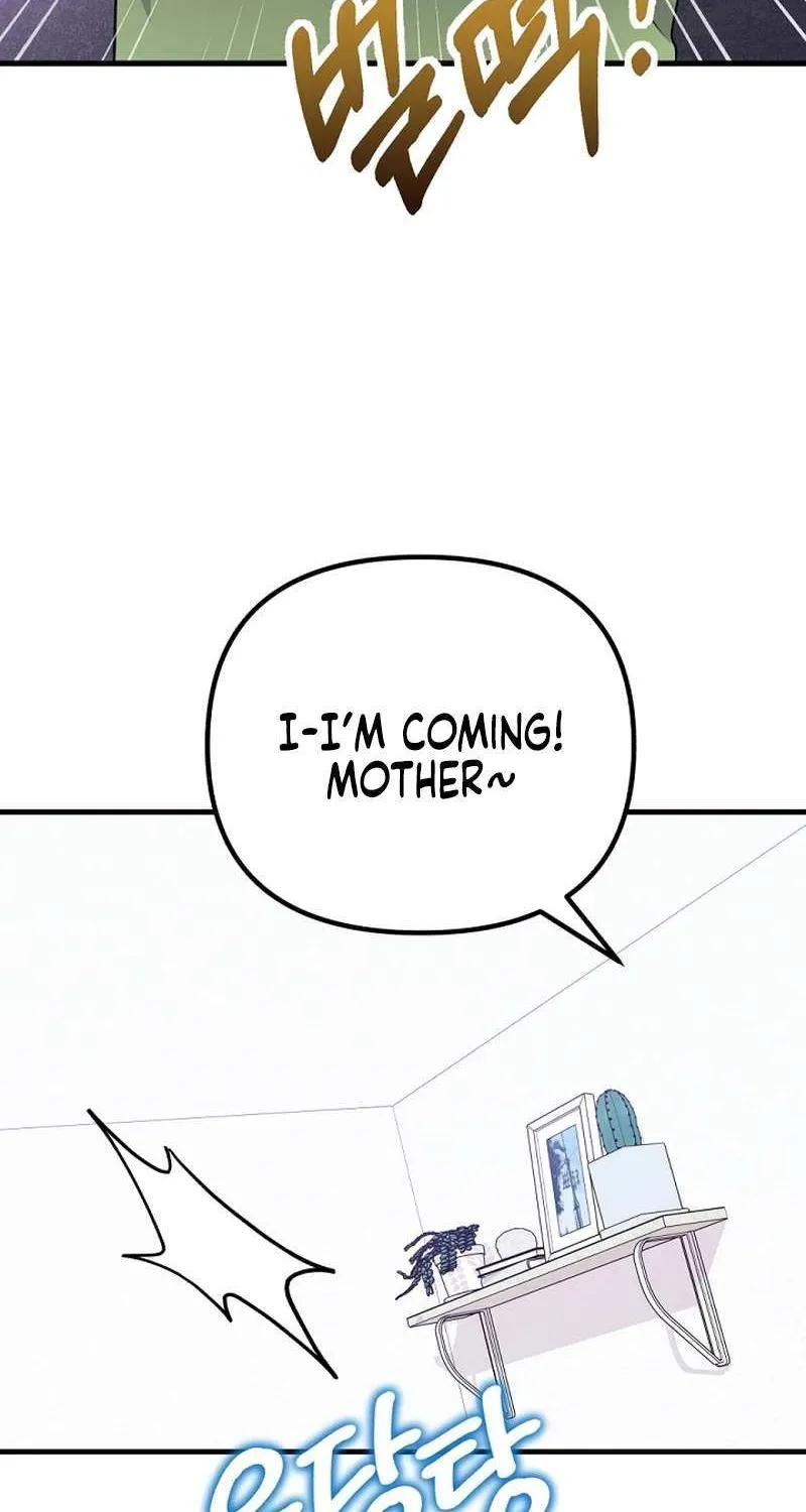 My Masculine Puppy Chapter 36 page 68 - 