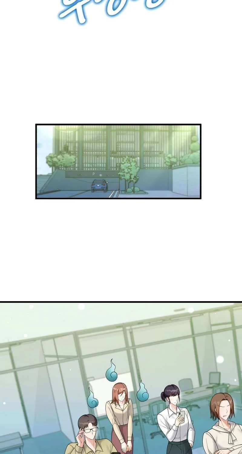 My Masculine Puppy Chapter 36 page 69 - 