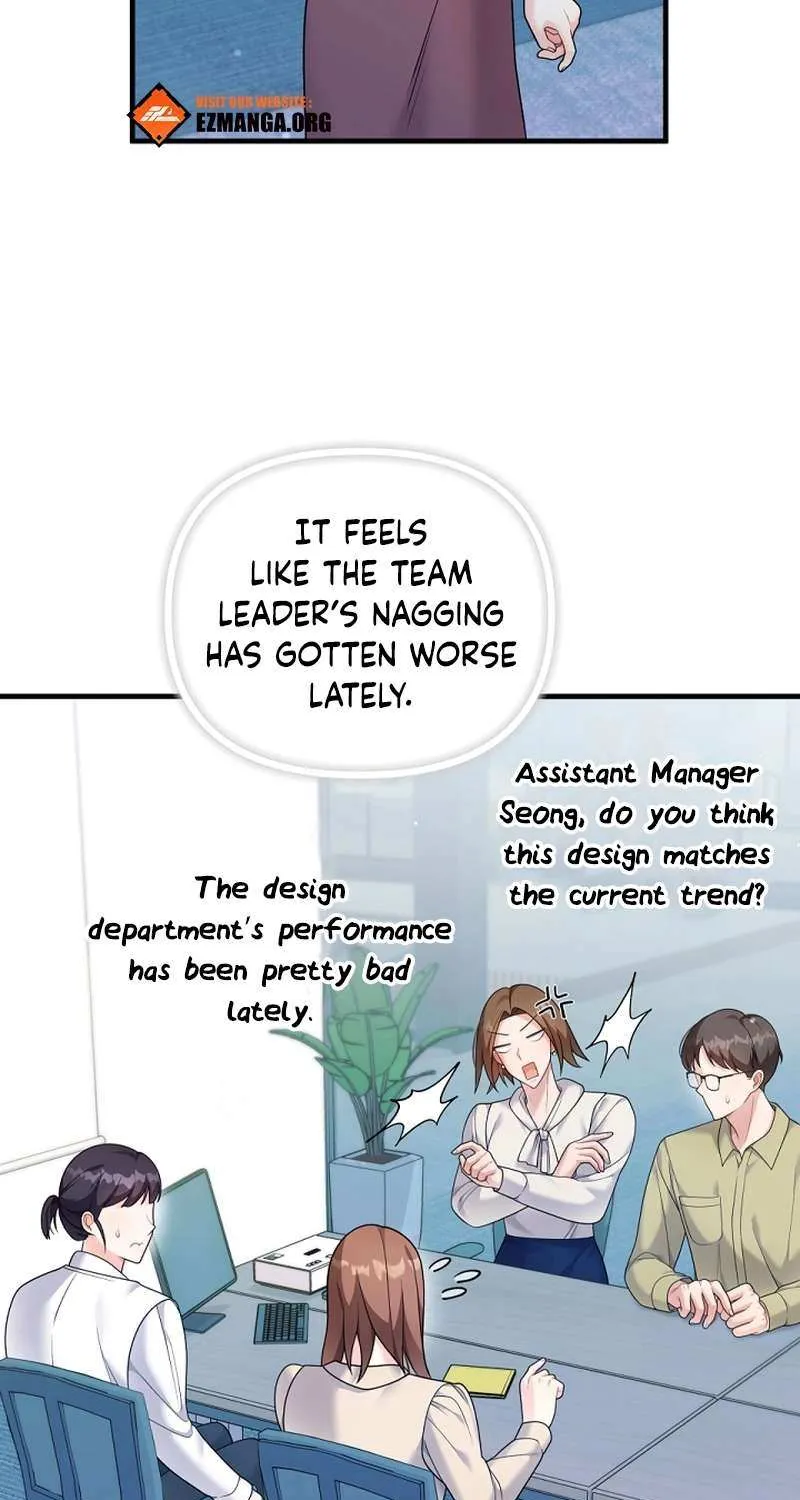 My Masculine Puppy Chapter 36 page 71 - 
