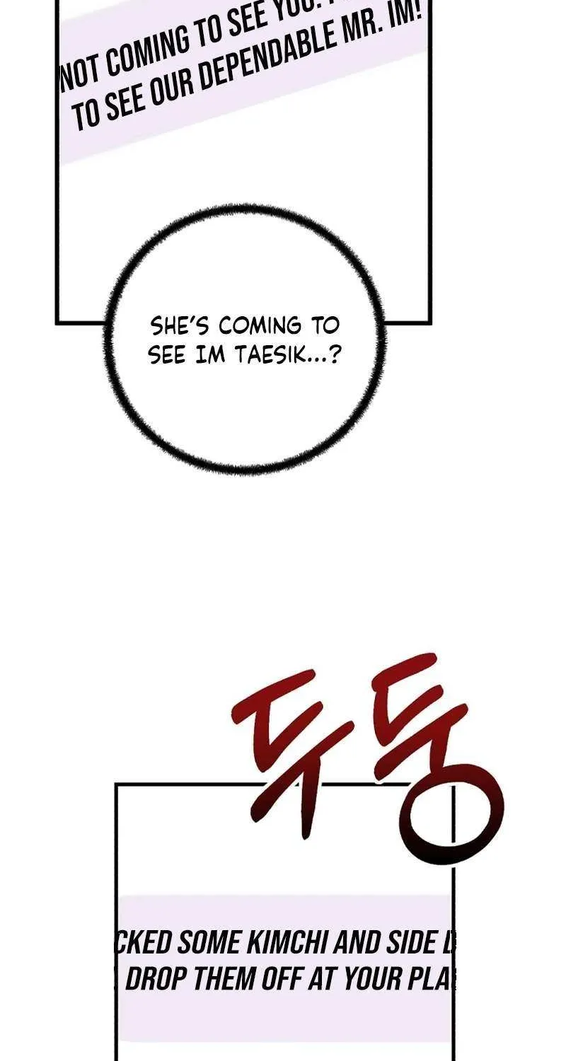 My Masculine Puppy Chapter 36 page 77 - 