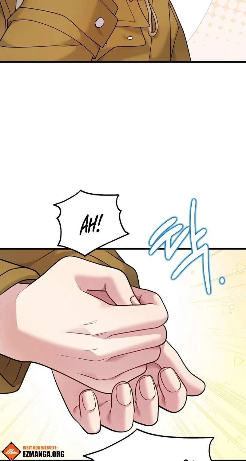 My Masculine Puppy Chapter 36 page 9 - 