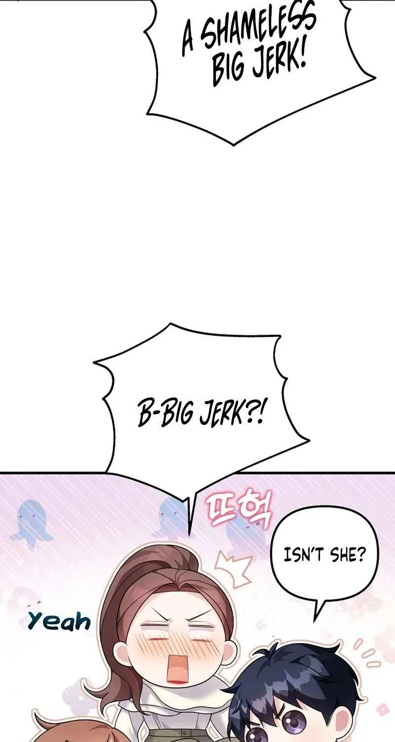 My Masculine Puppy Chapter 36 page 10 - 