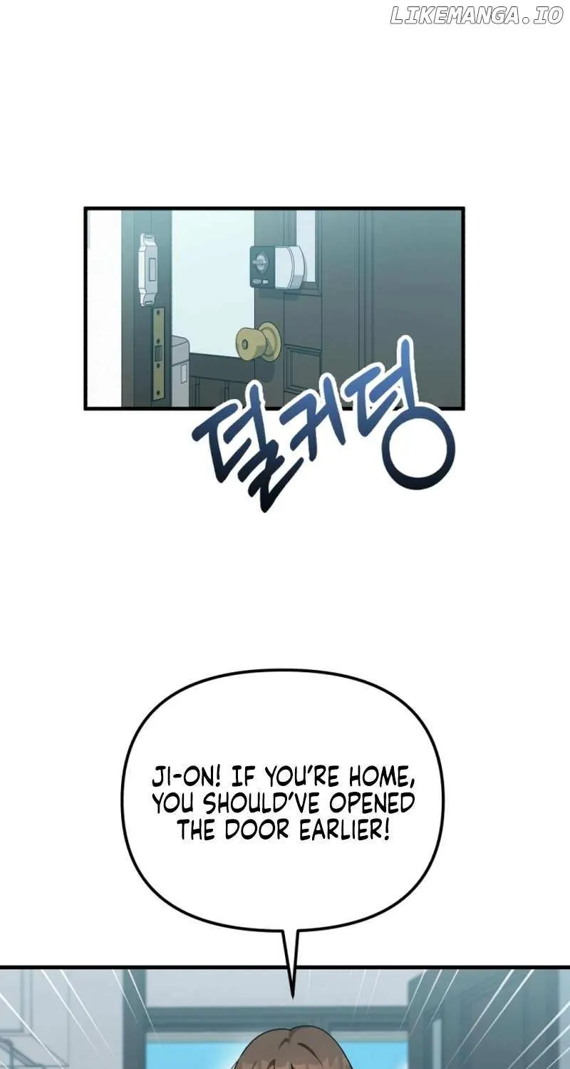 My Masculine Puppy Chapter 37 page 2 - 