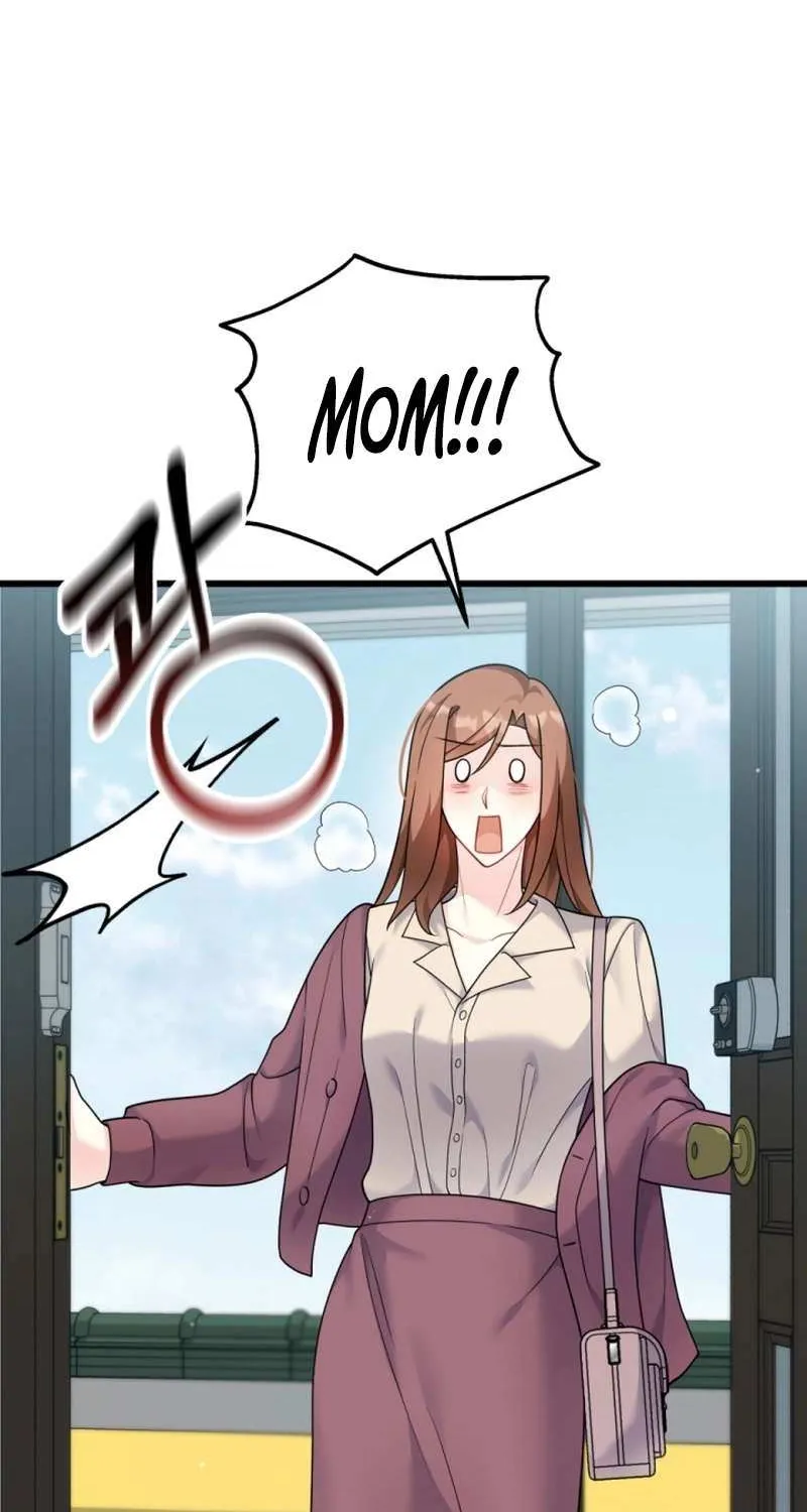 My Masculine Puppy Chapter 37 page 11 - 