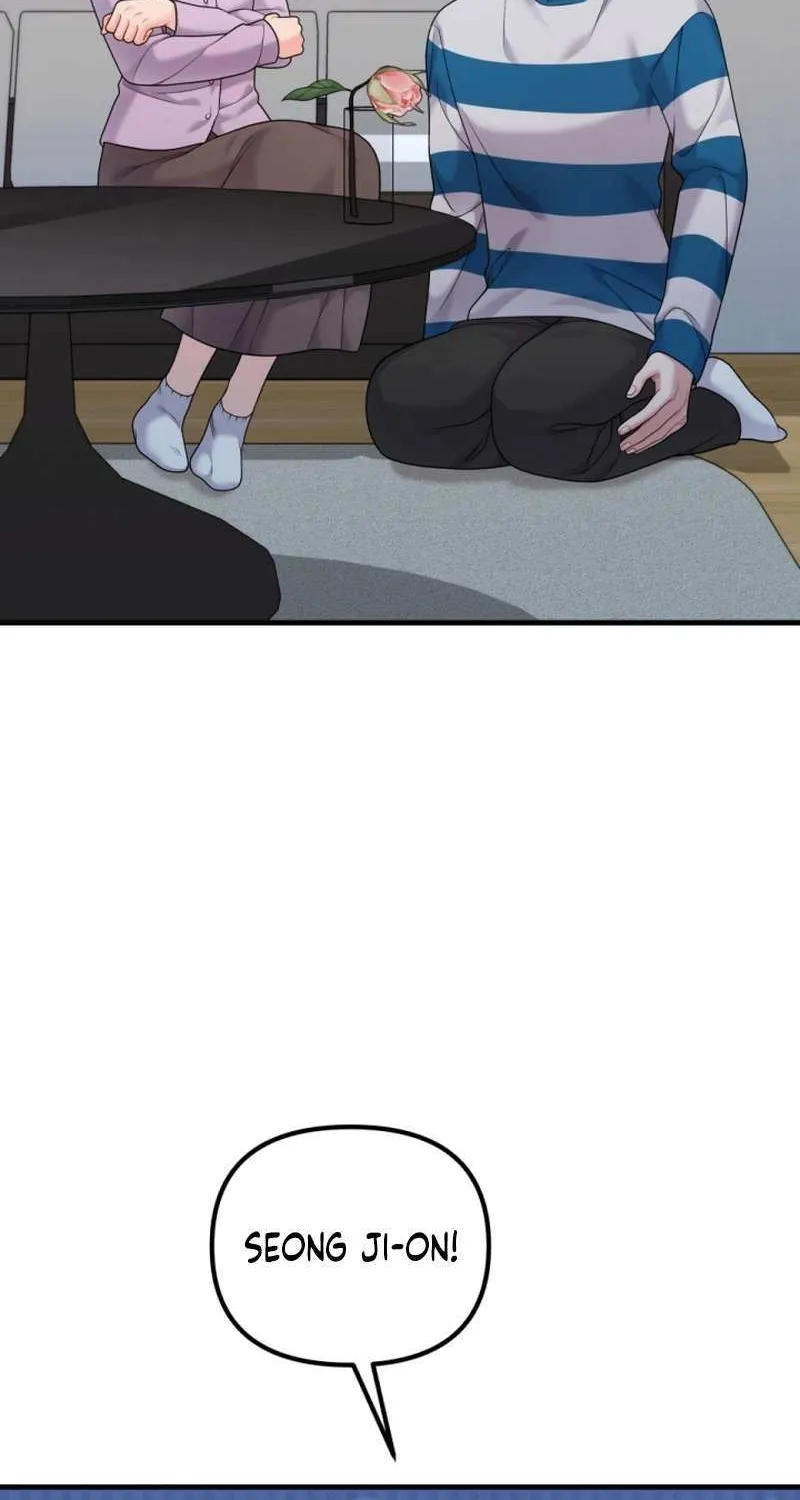 My Masculine Puppy Chapter 37 page 14 - 