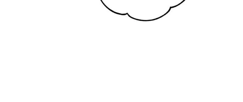 My Masculine Puppy Chapter 37 page 23 - 