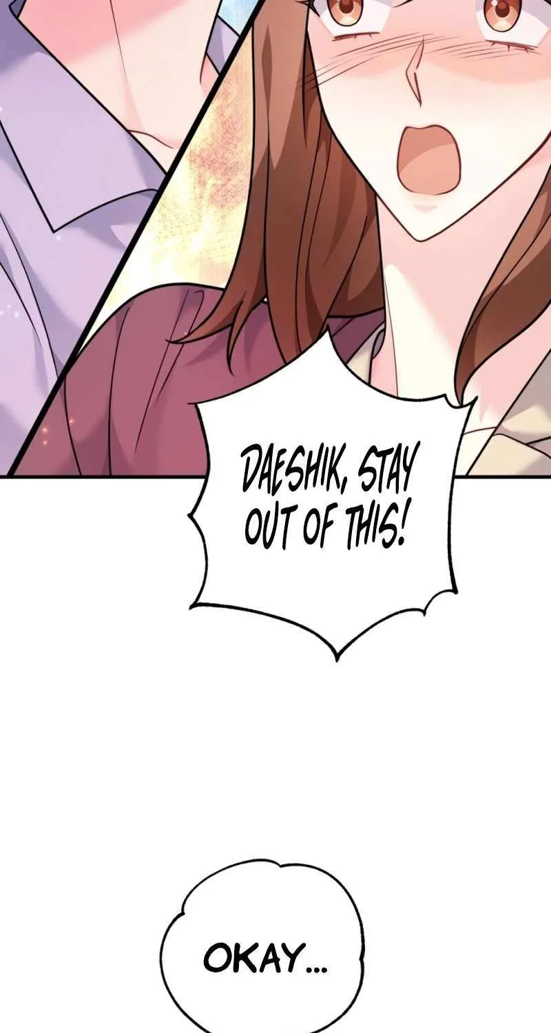 My Masculine Puppy Chapter 37 page 26 - 