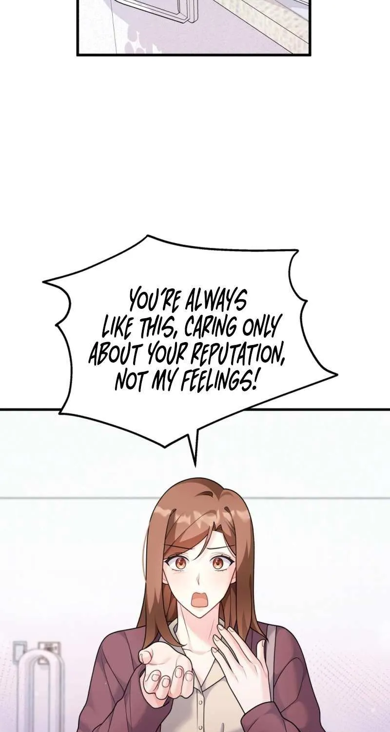 My Masculine Puppy Chapter 37 page 30 - 