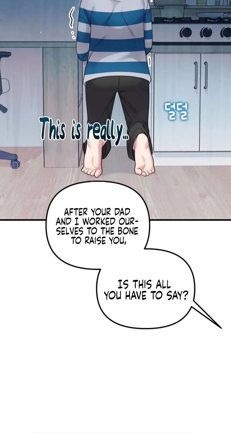 My Masculine Puppy Chapter 37 page 32 - 