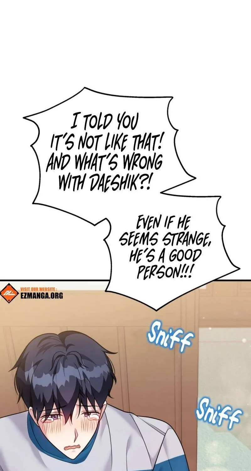 My Masculine Puppy Chapter 37 page 41 - 