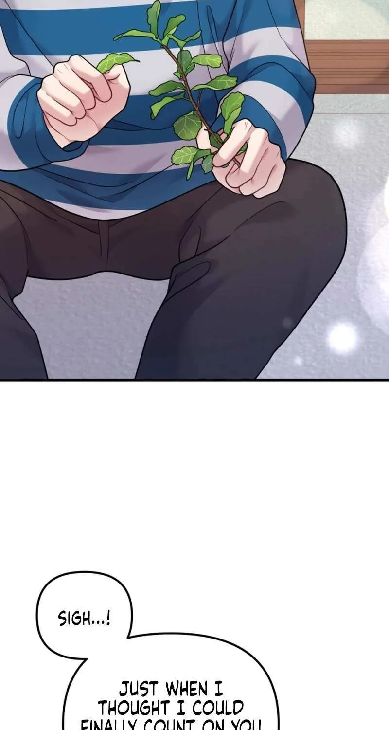 My Masculine Puppy Chapter 37 page 42 - 