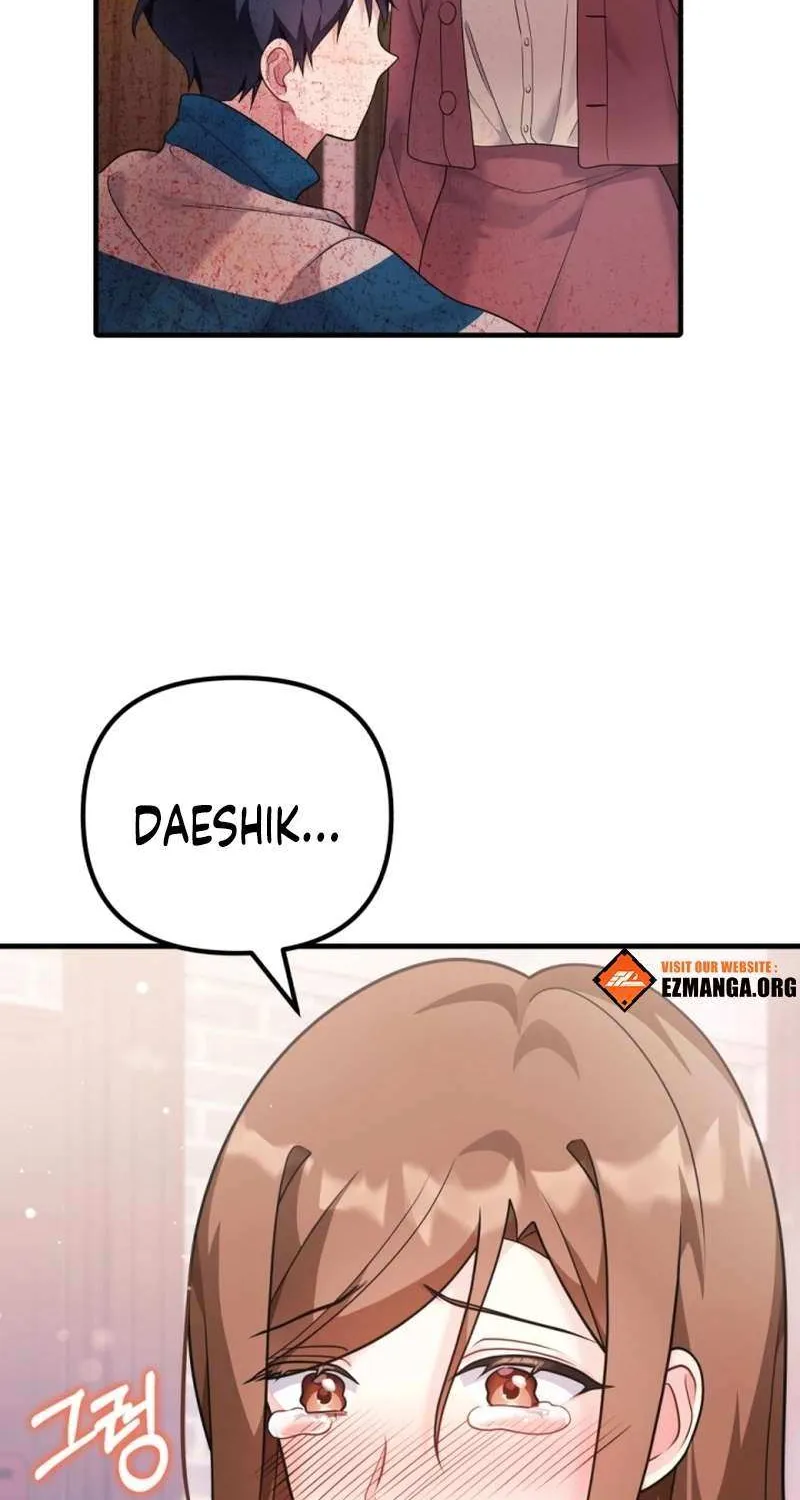 My Masculine Puppy Chapter 37 page 50 - 