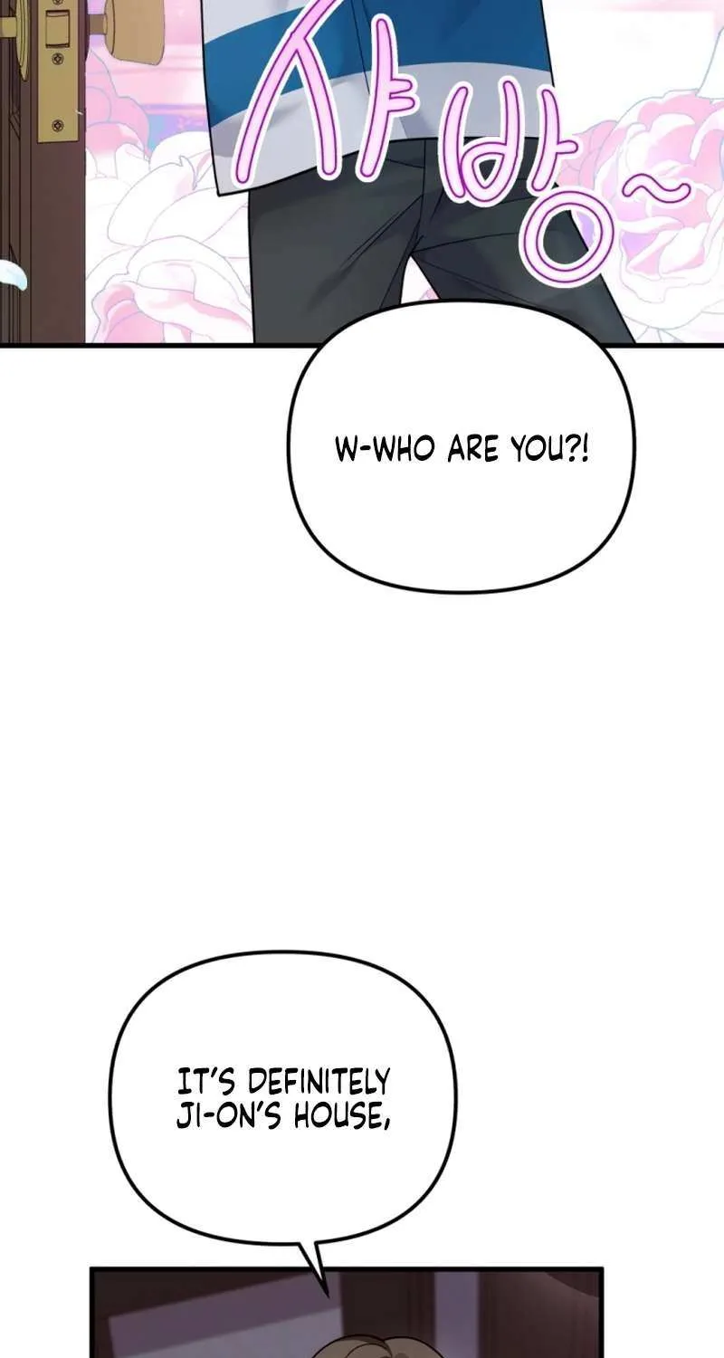 My Masculine Puppy Chapter 37 page 6 - 