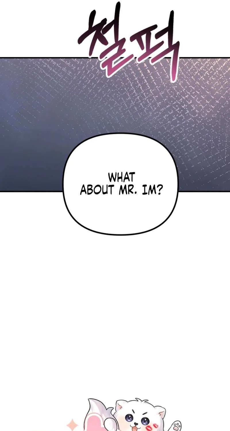 My Masculine Puppy Chapter 37 page 8 - 