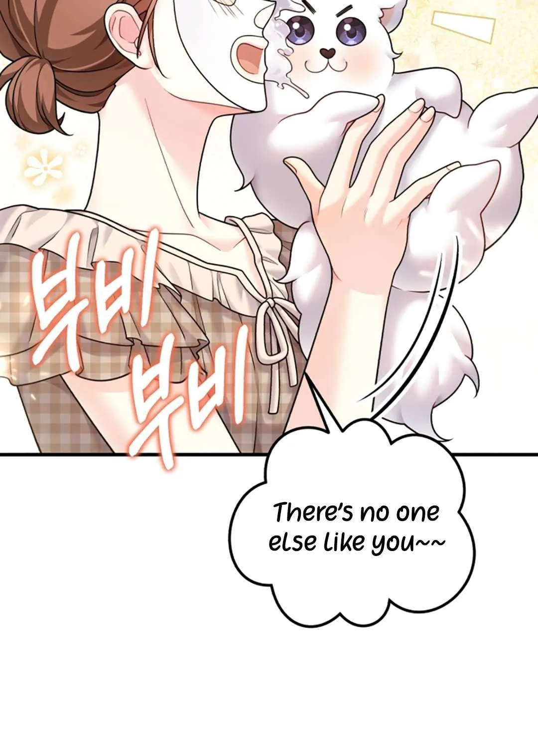 My Masculine Puppy Chapter 38 page 103 - 