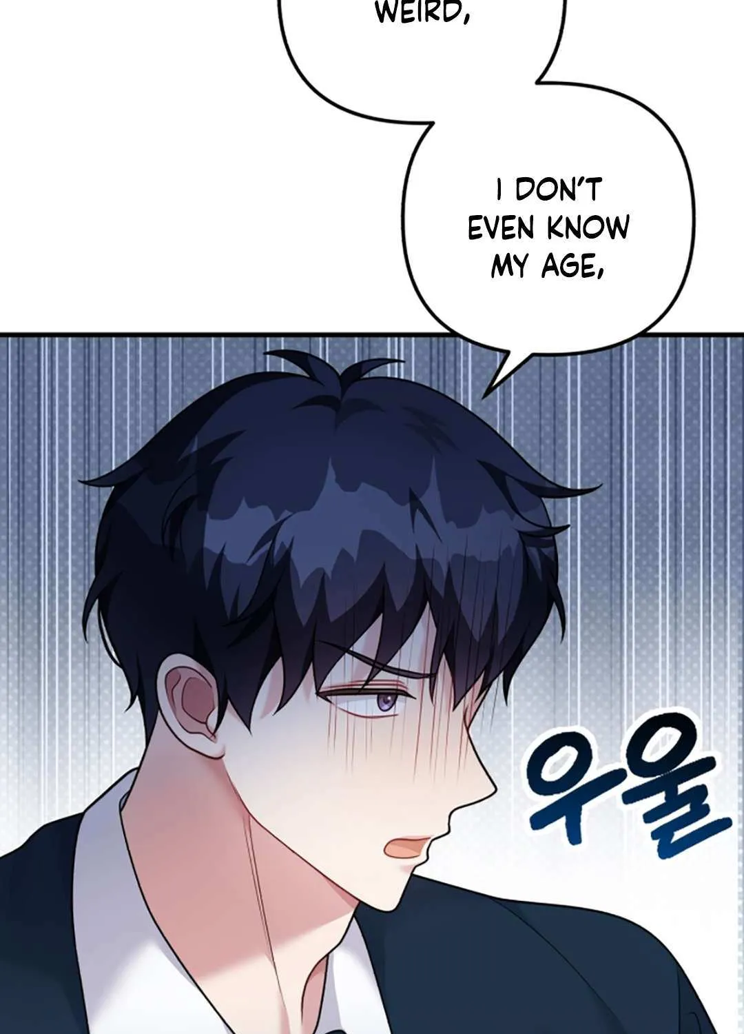 My Masculine Puppy Chapter 38 page 26 - 